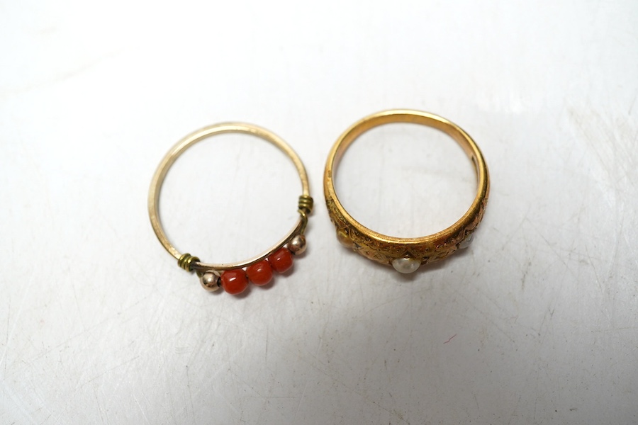 An engraved 18ct gold triple pearl set ring, size O, 6.9 grams, and an unmarked coral bead ring, size R, 1.5 grams. Condition - fair